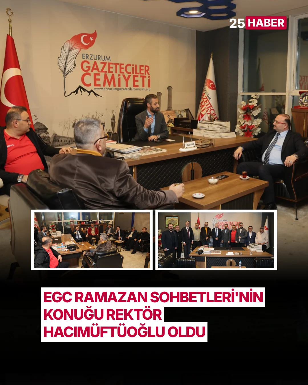 egc ramazan sohbetlerinin konugu rektor hacimuftuoglu oldu