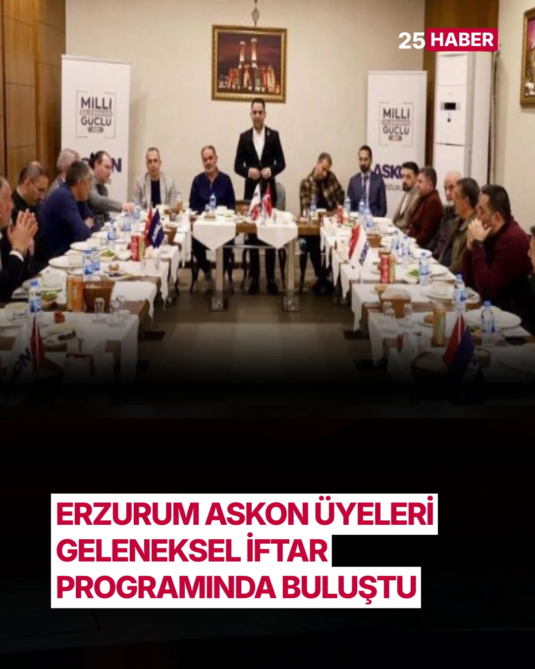 erzurum askon uyeleri geleneksel iftar programinda bulustu
